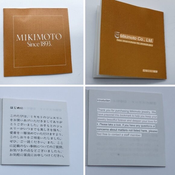 Sold Mikimoto Baby Pearl Accent Silver-Tone Spoon Set - Picture 8 of 8